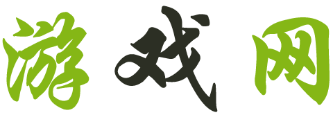黄金财经全球站